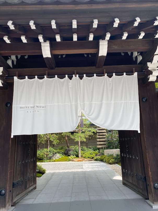 ホテルザ三井京都の玄関